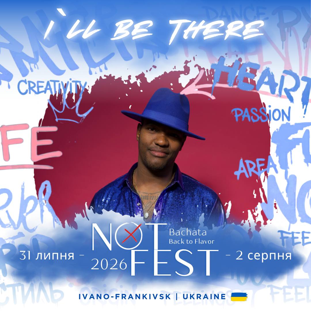 Приклад профільного фото з рамкою NOT FEST 2026